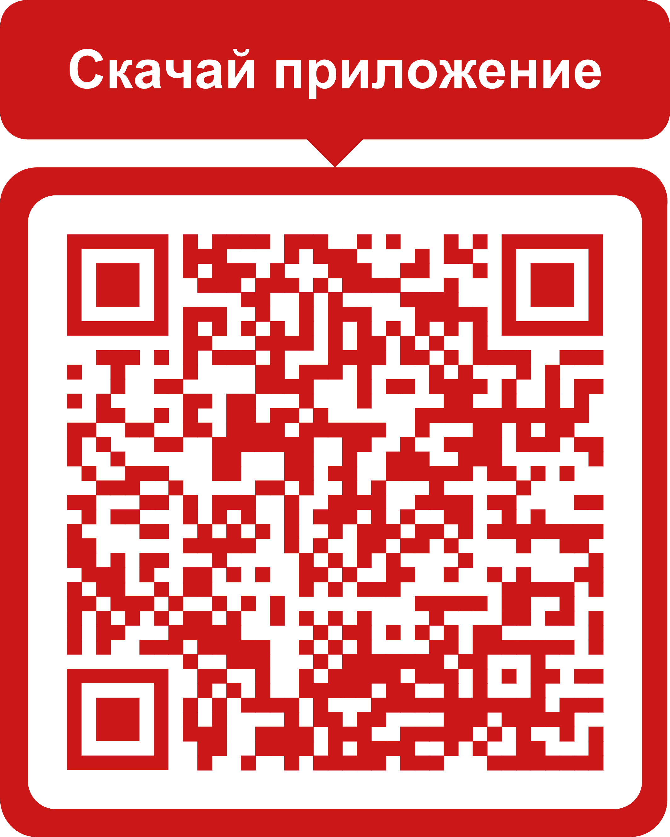 apk lex на андроид